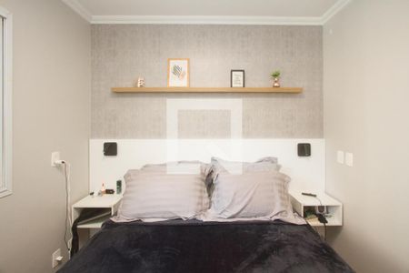 Apartamento para alugar com 2 quartos, 95m² em Vila Gertrudes, São Paulo