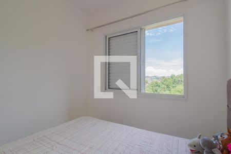 Quarto 1 de apartamento para alugar com 2 quartos, 55m² em Jardim Nilza Miranda, Mauá