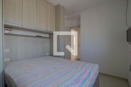 Quarto Suíte de apartamento para alugar com 2 quartos, 55m² em Jardim Nilza Miranda, Mauá