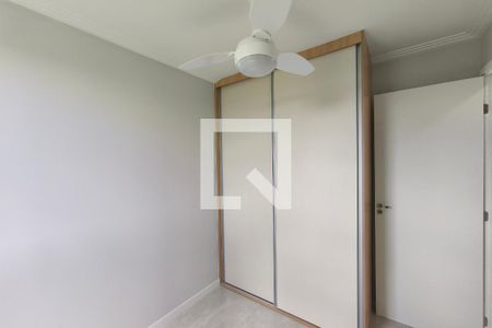 Quarto 1 de apartamento para alugar com 2 quartos, 45m² em Vila Palacios, Campinas