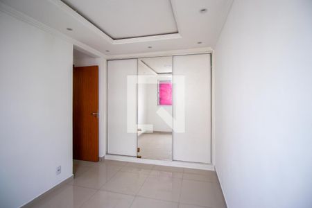 Quarto 2 de apartamento para alugar com 2 quartos, 150m² em Parada de Lucas, Rio de Janeiro