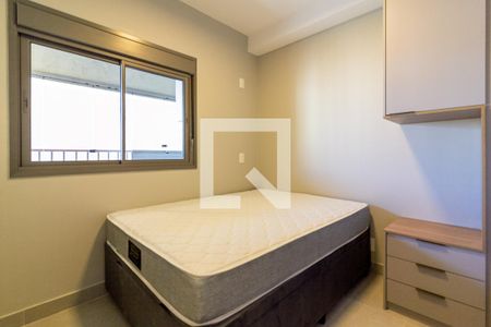 Quarto de apartamento para alugar com 1 quarto, 31m² em Santo Amaro, São Paulo