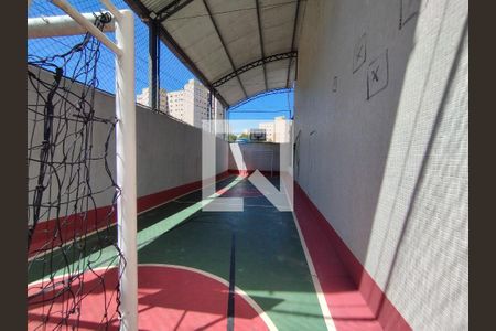 Quadra Esportiva de apartamento à venda com 2 quartos, 64m² em Vila Moraes, São Paulo