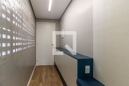 Entrada da Sala de apartamento à venda com 2 quartos, 43m² em Vila Buarque, São Paulo