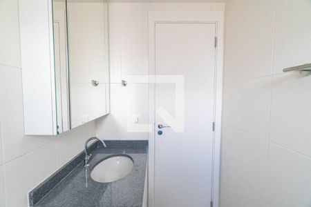 Banheiro da Suíte de apartamento para alugar com 2 quartos, 61m² em Vila Monte Alegre, São Paulo