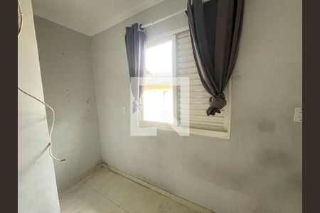 Quarto 1 de casa de condomínio para alugar com 2 quartos, 52m² em Recanto Arco Verde, Cotia
