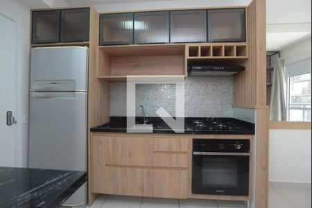 Apartamento para alugar com 1 quarto, 29m² em Vila Romana, São Paulo
