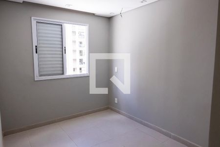 Quarto de apartamento para alugar com 1 quarto, 48m² em Jardim Residencial Martinez, Sorocaba