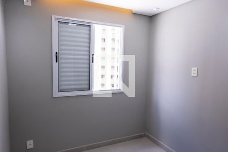 Quarto de apartamento para alugar com 1 quarto, 48m² em Jardim Residencial Martinez, Sorocaba