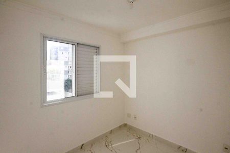 Quarto de apartamento para alugar com 1 quarto, 45m² em Jardim Ibitirama, São Paulo