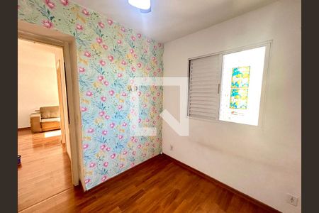 Quarto 1 de apartamento à venda com 2 quartos, 45m² em Ponte Grande, Guarulhos