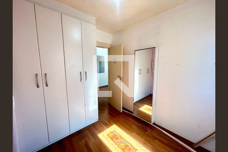 Quarto 2 de apartamento à venda com 2 quartos, 45m² em Ponte Grande, Guarulhos
