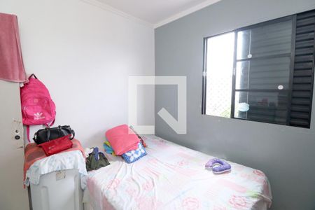 Quarto 2 de apartamento à venda com 1 quarto, 48m² em Parque Erasmo Assunção, Santo André