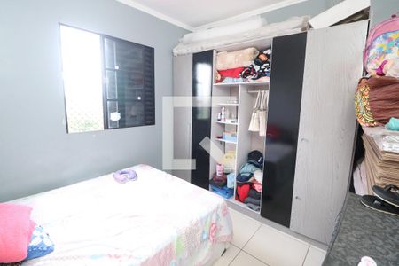 Quarto 2 de apartamento à venda com 1 quarto, 48m² em Parque Erasmo Assunção, Santo André