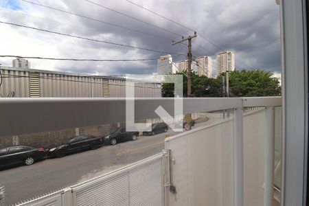 Varanda Quarto 1 de apartamento para alugar com 2 quartos, 38m² em Jardim Ocara, Santo André