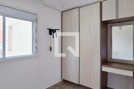 Suíte 1 de apartamento para alugar com 3 quartos, 156m² em Centro, São Bernardo do Campo