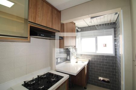 Sala / Cozinha de apartamento para alugar com 2 quartos, 48m² em Vila Nova Cachoeirinha, São Paulo