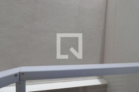 Sacada do Quarto 1 de apartamento para alugar com 2 quartos, 38m² em Jardim Ocara, Santo André