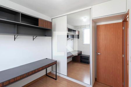 Quarto 2 de apartamento para alugar com 2 quartos, 50m² em Cabral, Contagem