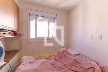 Quarto 2 - Suíte de apartamento à venda com 2 quartos, 65m² em Brás, São Paulo