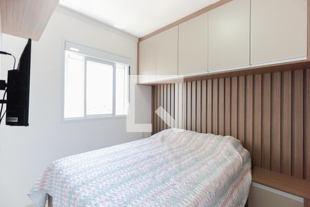 Quarto 1 de apartamento à venda com 2 quartos, 41m² em Vila Nova Cachoeirinha, São Paulo