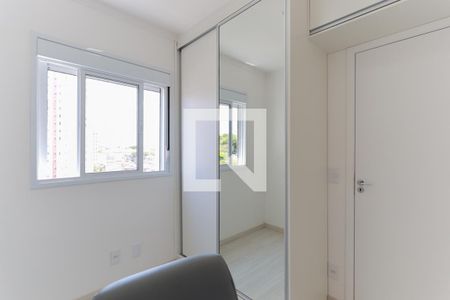 Quarto 2 de apartamento à venda com 2 quartos, 41m² em Vila Nova Cachoeirinha, São Paulo