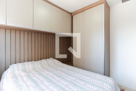 Quarto 1 de apartamento à venda com 2 quartos, 41m² em Vila Nova Cachoeirinha, São Paulo