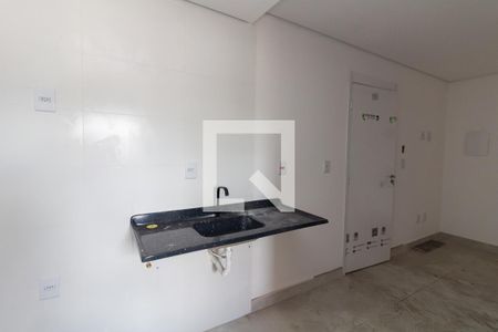Sala/Cozinha de apartamento para alugar com 2 quartos, 40m² em Vila Jacuí, São Paulo