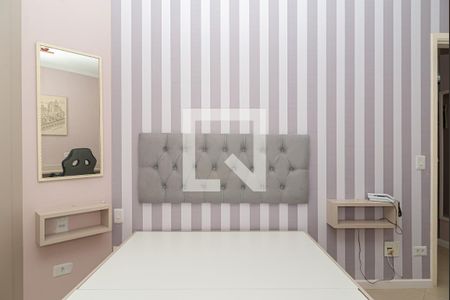 Quarto de apartamento para alugar com 1 quarto, 38m² em Bela Vista, São Paulo