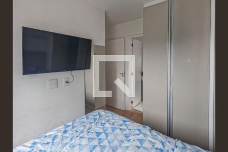Apartamento para alugar com 2 quartos, 50m² em Vila Pirituba, São Paulo