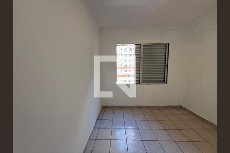 Quarto de apartamento à venda com 2 quartos, 75m² em Vila Buarque, São Paulo