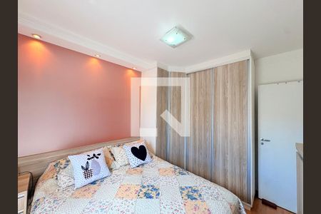 Suíte de casa de condomínio à venda com 3 quartos, 110m² em Jardim Shangai, Jundiaí