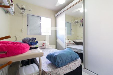 Quarto 1 de apartamento à venda com 2 quartos, 35m² em Vila Nova Savoia, São Paulo