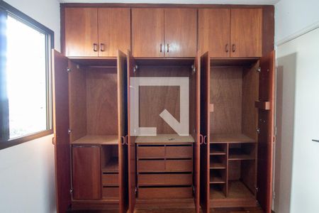 Quarto 1 - Armários de apartamento à venda com 2 quartos, 69m² em Vila Butantã, São Paulo