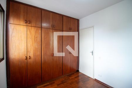 Quarto 1 de apartamento à venda com 2 quartos, 69m² em Vila Butantã, São Paulo
