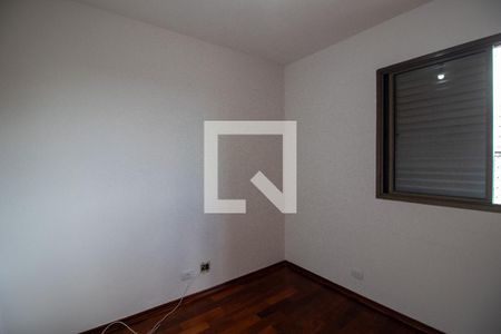 Quarto 1 de apartamento à venda com 2 quartos, 69m² em Vila Butantã, São Paulo