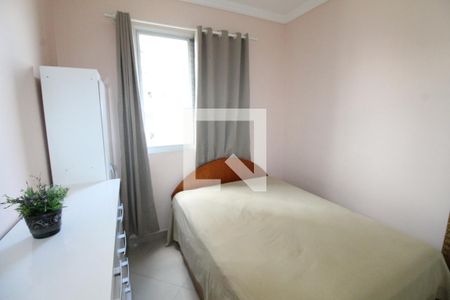 Quarto 1 de apartamento para alugar com 2 quartos, 57m² em Centro, São José dos Campos