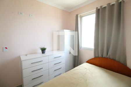 Quarto 1 de apartamento para alugar com 2 quartos, 57m² em Centro, São José dos Campos