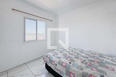 Apartamento para alugar com 2 quartos, 43m² em Jardim Jacinto, Jacareí