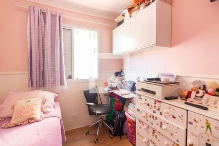 Quarto 2 de apartamento à venda com 2 quartos, 50m² em Jardim Sao Pedro, Osasco