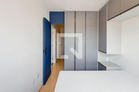 Quarto de kitnet/studio para alugar com 1 quarto, 28m² em Vila Dom Pedro I, São Paulo