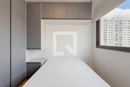 Quarto de kitnet/studio para alugar com 1 quarto, 28m² em Vila Dom Pedro I, São Paulo