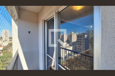 Varanda de apartamento à venda com 2 quartos, 46m² em Vila Leopoldina, São Paulo