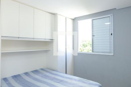 Quarto 2 de apartamento para alugar com 2 quartos, 42m² em Vila Cosmopolita, São Paulo