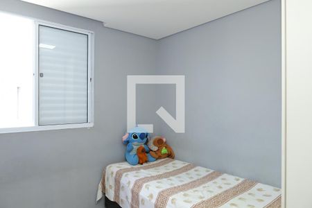 Quarto 1 de apartamento para alugar com 2 quartos, 42m² em Vila Cosmopolita, São Paulo
