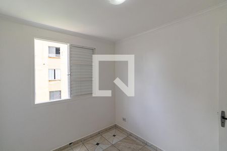 Quarto 1 de apartamento para alugar com 2 quartos, 48m² em Vila Jacuí, São Paulo