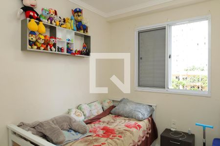 Quarto 2 de apartamento à venda com 2 quartos, 46m² em Colônia (zona Leste), São Paulo