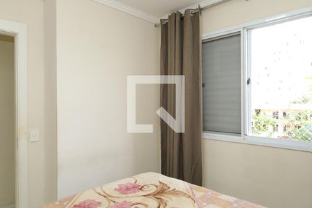 Quarto 1 de apartamento à venda com 2 quartos, 46m² em Colônia (zona Leste), São Paulo
