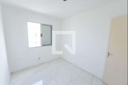 Quarto 1 de apartamento para alugar com 2 quartos, 51m² em Parque Santo Antônio, Taubaté