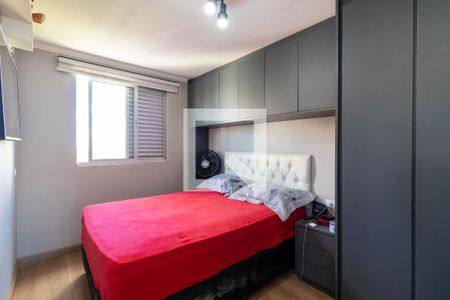 Quarto 1 de apartamento à venda com 2 quartos, 55m² em Vila Nova Cachoeirinha, São Paulo